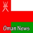 Icono de programa: Oman News Paper