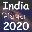Icon of program: India Panchang Calendar 2…