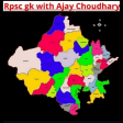 Icon of program: RPSC GK with Ajay Choudha…