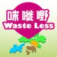 Icon of program: Waste Less