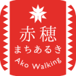 Icon of program: Ako Walking