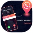 Icon of program: Mobile Number Location Tr…