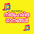 Icon of program: Malayalam Evergreen Songs