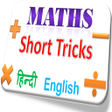 Icono de programa: Maths Short Tricks in Hin…