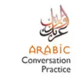 Icon of program: Arabic Conversation Pract…