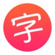 Icono de programa: Kanji Sensei - Learn Japa…