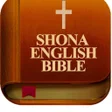Icon of program: English Shona Offline Bib…
