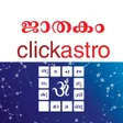 Icono de programa: Horoscope in Malayalam : …