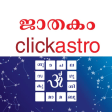 Icon of program: Horoscope in Malayalam : …