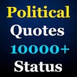 Icon of program: Political Quotes (10000+ …