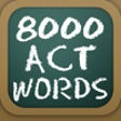 Icono de programa: ACT
