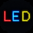 Icon of program: 쉬운 전광판  LED 응원 전광판