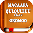 Afaan Oromo Bible - Macaafa Qulqulluu icon