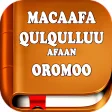 Icon of program: Afaan Oromo Bible - Macaa…
