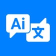 Icon of program: QuickTranslate AI: TextVo…