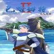 Icon of program: Bahamut 2: Dragons Bride