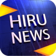 Icono de programa: Hiru News - Sri Lanka