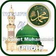 Icon of program: Life of Prophet Muhammad …