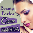 Icon of program: Beauty Parlour Course KAN…