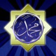 Icono de programa: Muslim Book Pack for iPad…
