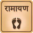 Icono de programa: Ramayan Hindi - Valmiki R…