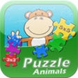 Icono de programa: Puzzle with Animals - Jig…