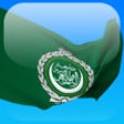 Arabic in a Month icon