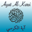 Icon of program: Ayat al Kursi (Throne Ver…