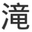 Icon of program: Cascade