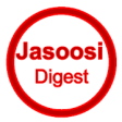 Icon of program: Jasoosi Digest Update Mon…