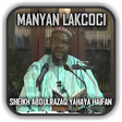 Icon of program: Sheikh AbdulRazaq Yahaya …