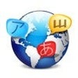 Icon of program: Universal Character Trans…