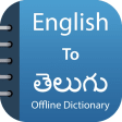 Icon of program: Telugu Dictionary & Trans…