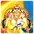 Kubera Lakshmi Mantra Audio icon
