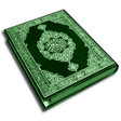 Icon of program: ShaPlus QuranViewer