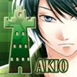 Icono de programa: East Tower - Akio