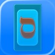 Icono de programa: Siddur - Daven Anywhere