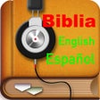 Icono de programa: la Santa Biblia Reina Val…