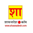 Icon of program: shasnadesh.com