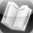 Icono de programa: iDictionaryLite