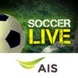 Icono de programa: AIS Soccer Live