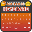 Icon of program: Amharic Keyboard