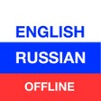 Icon of program: Offline Translator + Russ…