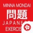 Icon of program: Japanese Exercises - Minn…
