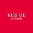 Icono de programa: KISS ME