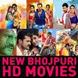 Icono de programa: New Bhojpuri HD Movies