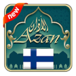 Icon of program: Azan Finland : Prayer tim…