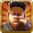Icon of program: Dear Leader
