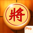 Icon of program: Chinese Chess, Xiangqi (P…