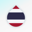 Icono de programa: Learn Thai language for f…